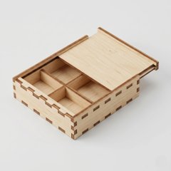 CompartmentBox