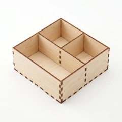 TrayLayout